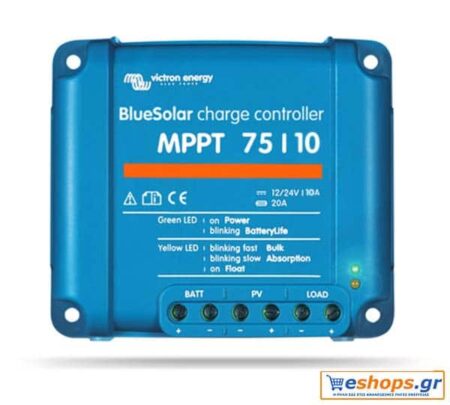 Ειδική Προσφορά Victron MPPT 10A - Ρυθμιστές MPPT Victron eshops.gr