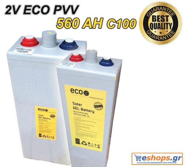 products-2v-battery-5-ecopvv-550-560ah-eco-pvv-gel-1