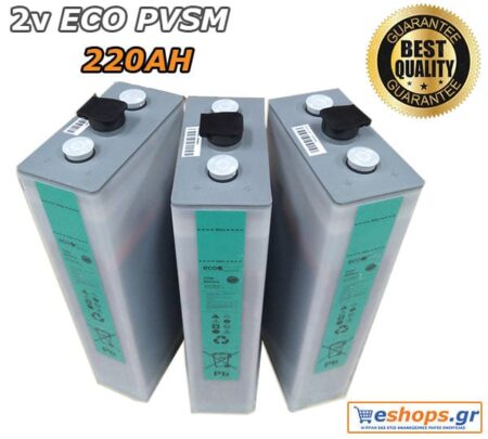 2V Μπαταρία Βαθιάς Εκφόρτισης ECOPVSM 220, Aνοικτού τύπου - Μπαταρίες OPzS / OPzV eshops.gr