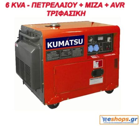 KUMATSU Gen GP8000MAT - Παρελκόμενα & Αξεσουάρ eshops.gr