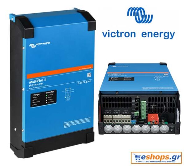 τιμή inverter-Victron-MultiPlus-II-24-3000-70-32 με φορτιστή για φωτοβολταικα