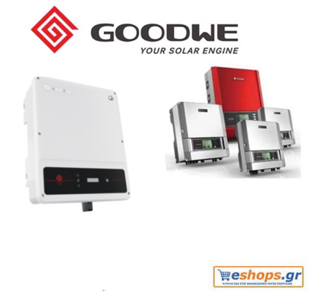 Goodwe GW15KT-DT 620V-inverter-diktyou-net-metering, τιμές, προσφορές, αγορά, νετ μετερινγ ΔΕΗ, ΔΕΔΔΗΕ
