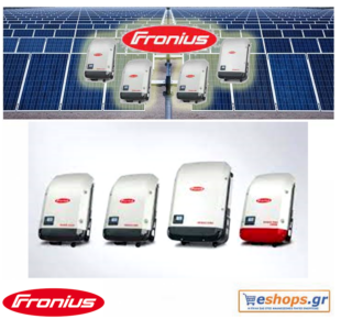 fronius-symo-light-3.7-3-s-inverter-δικτύου-φωτοβολταϊκά, τιμές, τεχνικά στοιχεία, αγορά, κόστος fronius-symo-light-3.7-3-s-inverter-δικτύου-φωτοβολταϊκά, τιμές, τεχνικά στοιχεία, αγορά, κόστος