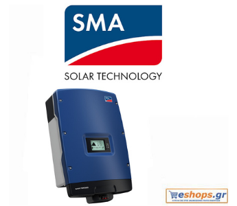 SMA IV STP 8.0 TL INT BLUE 8000W Inverter Φωτοβολταϊκών Τριφασικός-φωτοβολταικά,net metering, φωτοβολταικά σε στέγη, οικιακά