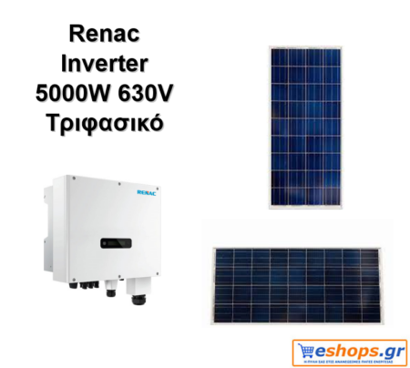 RENAC R3-5000-DT-inverter-δικτύου για φωτοβολταϊκά, net metering, φωτοβολταϊκά σε στέγη, οικιακά