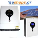 SolarFam VM II Innovation - Υβριδικοί Inverters Αυτόνομων (Off-Grid) eshops.gr
