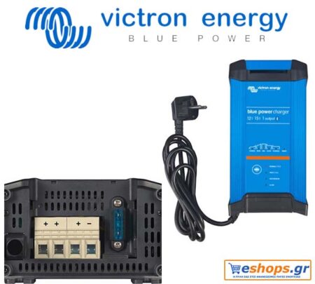 Victron Energy Blue Smart IP22 Charger 12/15 (1) Φορτιστής Μπαταριών