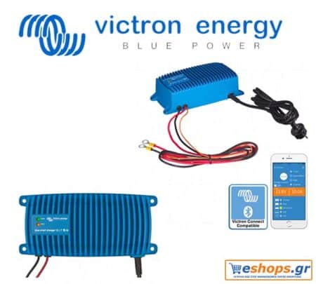 Victron Energy Blue Smart IP67 Charger 12/7 (1) Φορτιστής Μπαταριών