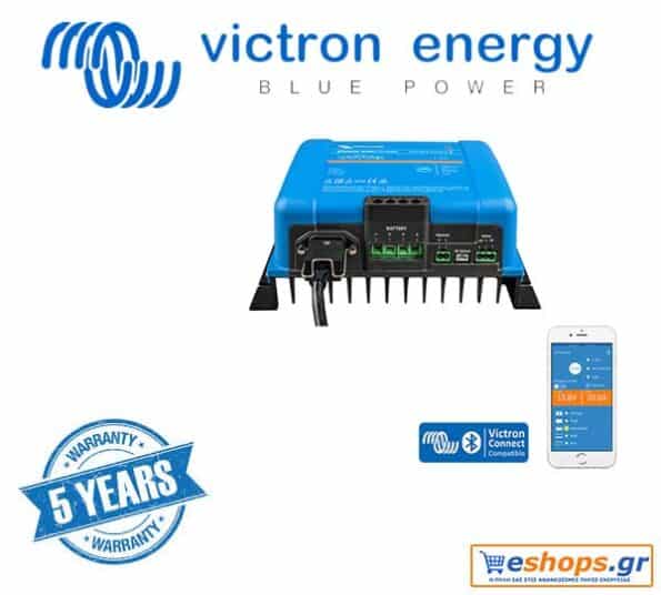 victron-energy-phoenix-smart-ip43-charger-24-16-3