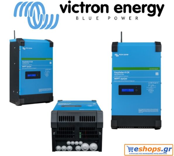 Victron EasySolar-II 24300070-32 MPPT 25070 GX, metatropeas, inverter