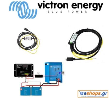 non inverting remote on-off cable, victron, φωτοβολταϊκά