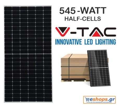 Φωτοβολταικό Πάνελ 545W V-TAC 11354 Μονοκρυσταλλικό Half Cells - Φωτοβολταϊκά Πάνελ Luxor eshops.gr