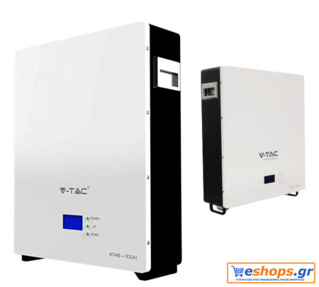 5kWh Battery Storage LiFePO4 Battery Pack AT48-100H φωτοβολταικα μπαταρια - Μπαταρίες Λιθίου LiFePO4 eshops.gr