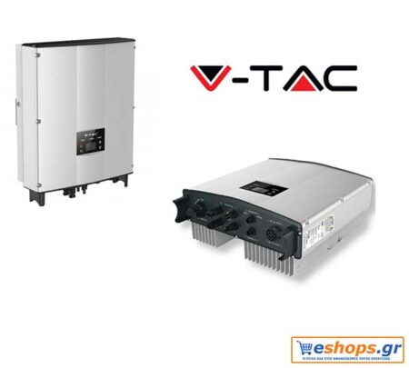 Φωτοβολταικα - Υβριδικός Inverter V-TAC On-Grid Inverter 5000W 11370 - Inverters Δικτύου eshops.gr