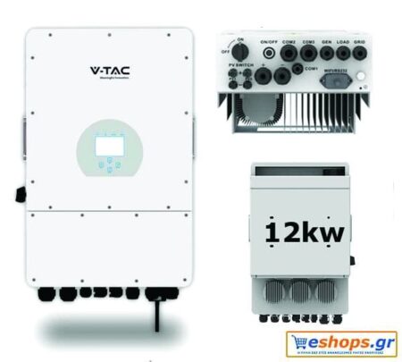 Τριφασικός Υβριδικός Inverter On/Off-Grid 12KW V-TAC SUN-12K-SG04LP3-EU 11543 με οθόνη LCD IP65 - Υβριδικοί Inverters Αυτόνομων (Off-Grid) eshops.gr