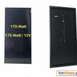 Φωτοβολταϊκό 170 watt -175 watt / 12v  MONOCRYSTALLINE μονοκρυσταλλικό ΕΙΣΑΓΩΓΗΣ ΟΛΛΑΝΔΙΑΣ - SOLAR MAX - Οικιακά Αυτόνομα eshops.gr