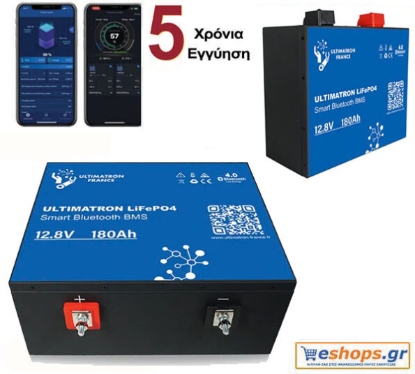 bataria-lithiou-180ah-UML-12-180-ULTIMATRON-LiFePO4-Lithium-Battery-12.8v