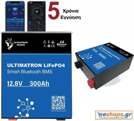 Μπαταρία Λιθίου ULM-12-300 Ultimatron LiFePO4 Lithium Battery 12.8V 300Ah / 3840 Wh / με bluetooth και smart BMS με 5 ΧΡΟΝΙΑ εγγύηση - Μπαταρίες Λιθίου Ultimatron eshops.gr