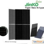 Φωτοβολταικό Πάνελ JINKO SOLAR TIGER 575Wp | BIFACIAL MODULE WITH DUAL GLASS | NEO N-TYPE 72HL4-BDV net metering, net billing - Φωτοβολταϊκά Πάνελ eshops.gr