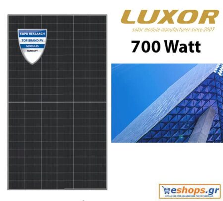 700 watt - Φωτοβολταϊκό Luxor LX-700TC-M/132 Bifacial N-Type TopCon Glass-Glass (Mono)-Γερμανίας - Net Metering eshops.gr