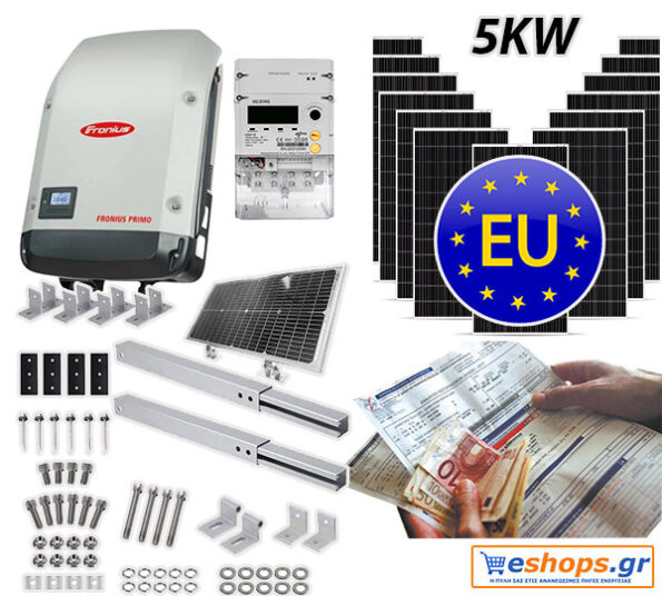 net-billing-5kw-fotoboltaika-440-WATT-460WATT-LUXOR-TOP-CON-INVERTER-Fronius-primo-5.0-1-fotovoltaika-eu