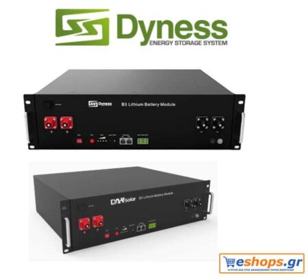 Dyness B3 3.6kWh 48V:  Μπαταρία λιθίου 3.6 kWh 48V Dyness B3 για αποθήκευση ενέργειας για αυτόνομα φωτοβολταϊκά, υβριδικούς inverters - Μπαταρίες Λιθίου BYD eshops.gr