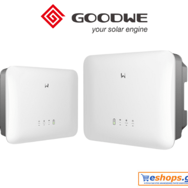 3.6kw Inverter Δικτύου 3600W Υβριδικό Μονοφασικό GOODWE GW3600-ES-20 HYBRID(DC-SWITCHWIFI3P-METER) net billing - νετ βιλινγ - νετ μπιλινγ- virtual net metering - virtual net billing - Υβριδικοί Inverters Δικτύου (Grid-Tied) eshops.gr