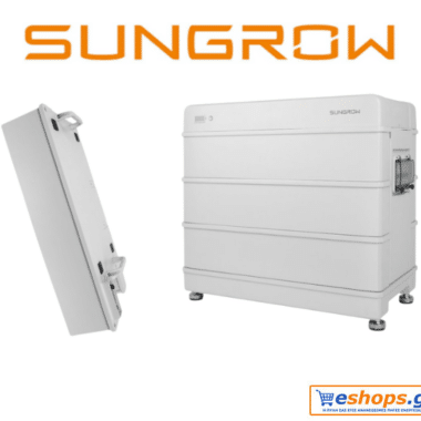 3.2kwh Μονάδα Μπαταρίας Sungrow (Battery Module) SMR032-V114 _Premium 3,2kWh - net billing - νετ βιλινγ - νετ μπιλινγ- virtual net metering - virtual net billing - Inverter Δικτύου Sungrow eshops.gr