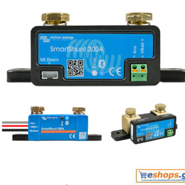 Victron Battery Monitor BMV Smartshunt 300A – Σύστημα ελέγχου και παρακολούθησης για σκάφη, τροχόσπιτα, αυτόνομα φωτοβολταϊκά συστήματα. Τιμές datasheet. - Παρελκόμενα Μπαταριών eshops.gr
