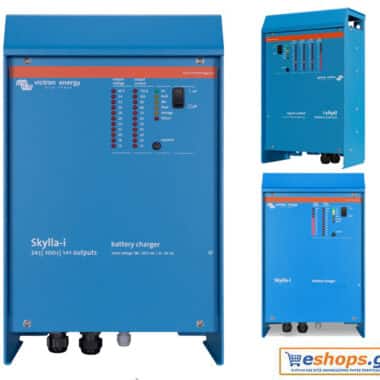 Ο Victron Skylla-i 24/100 (1+1) 230V φορτιστής μπαταριών 24V/100A με διπλή έξοδο, για σκάφη, τροχόσπιτα & αυτόνομα φωτοβολταϊκά συστήματα, πλοία. - Φορτιστές Μπαταριών Victron eshops.gr