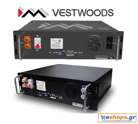 Vestwoods 5.12kwh LifePO4 Lithium VE48100E-P2-5kWh μπαταρία για φωτοβολταϊκά τιμές, προσφορές, τιμές, datasheet/ manual, αποθήκευση Μπαταρίες λιθίου - Μπαταρίες Λιθίου LiFePO4 eshops.gr