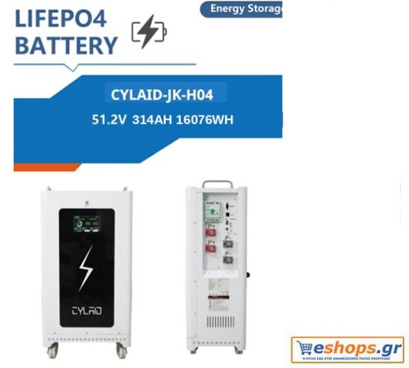 16kwh-lifepo4-CYLAID-JK-H04-314AH-BATTERY-PHOTOVOLTAICS
