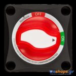 victron-battery-switch-on-off-275a