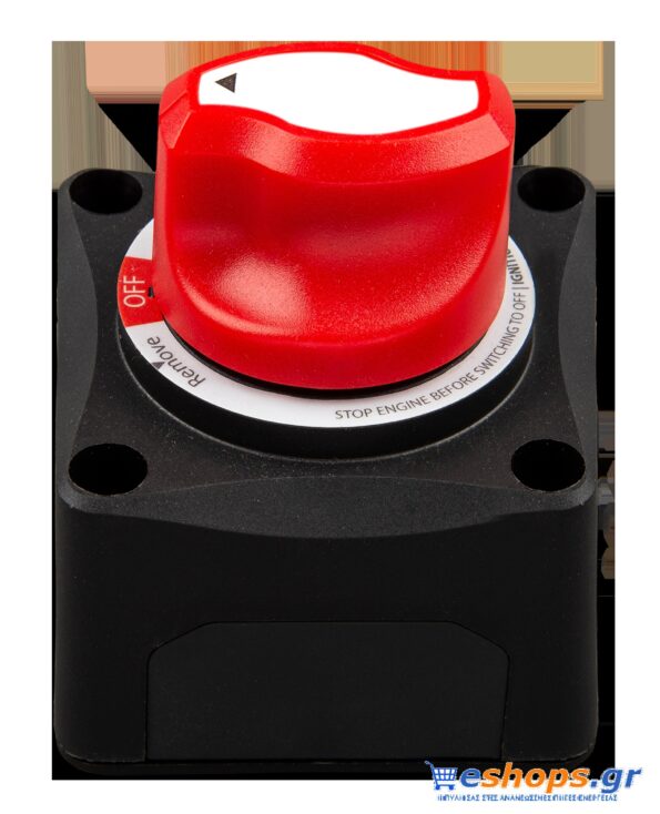 victron-battery-switch-on-off-275a