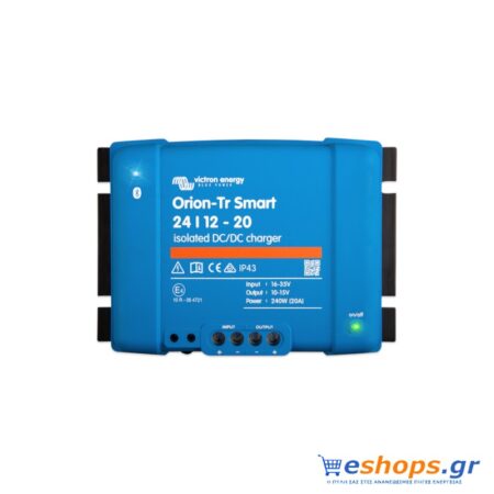 Victron Orion-Tr Smart 24/12-20A Isolated DC-DC charger Μετατροπείς DC-DC (Orion) φωτοβολταϊκα αυτόνομα eshops.gr
